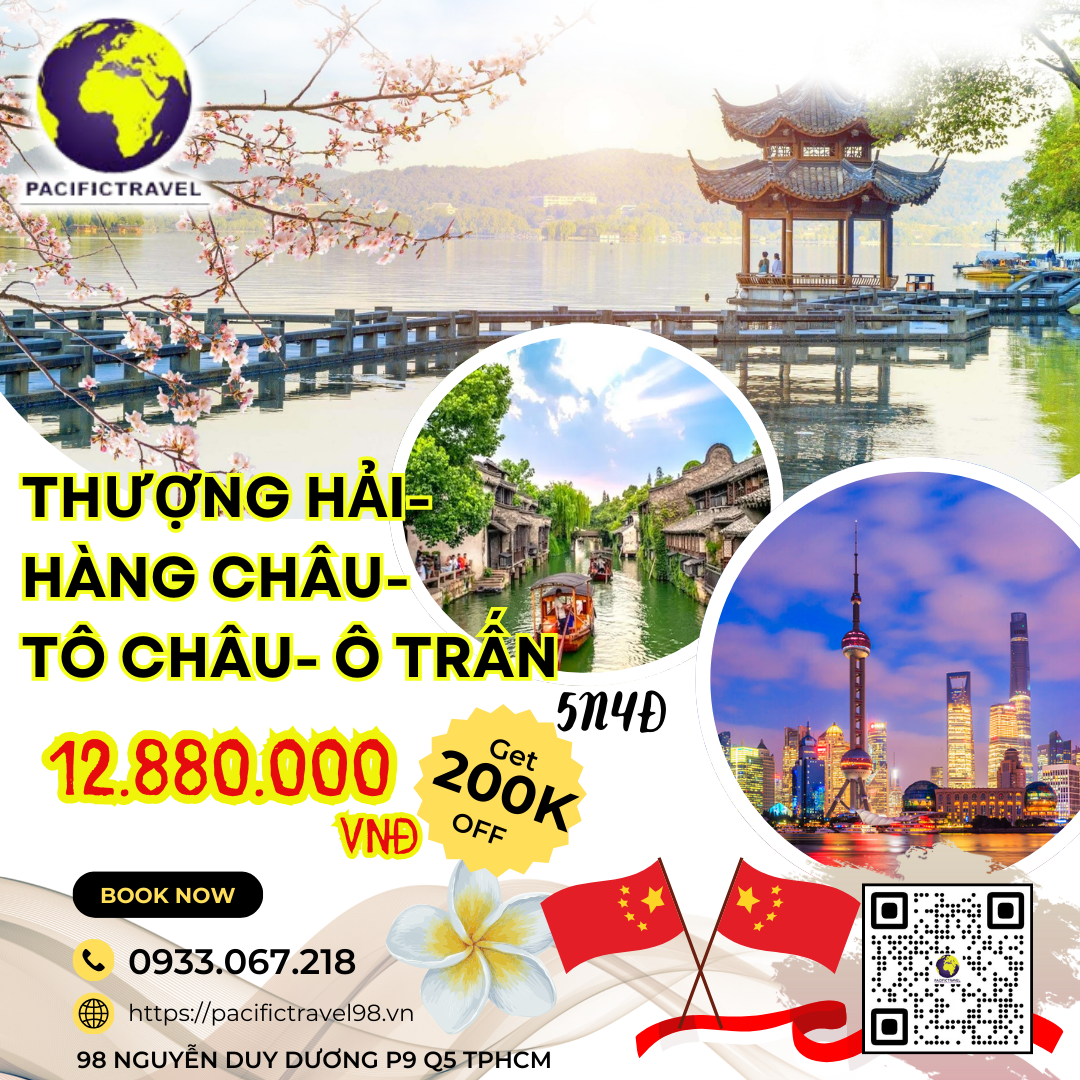 TRUNG QUỐC (4)